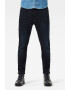 G-Star RAW Дънки със стеснен крачол - Pepit.bg