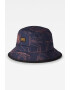 G-Star RAW Двулицева шапка - Pepit.bg