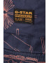 G-Star RAW Двулицева шапка - Pepit.bg