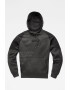 G-Star RAW Худи с памук - Pepit.bg