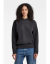 G-Star RAW Худи с памук Thistle - Pepit.bg