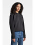 G-Star RAW Худи с памук Thistle - Pepit.bg