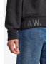 G-Star RAW Худи с памук Thistle - Pepit.bg