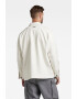 G-Star RAW Яке с джобове с капаче - Pepit.bg