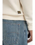 G-Star RAW Худи Premium Core с джоб кенгуру - Pepit.bg