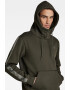 G-Star RAW Худи с джоб кенгуру - Pepit.bg