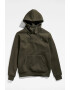 G-Star RAW Худи с джоб кенгуру - Pepit.bg