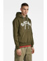 G-Star RAW Худи с лого - Pepit.bg