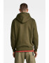 G-Star RAW Худи с лого - Pepit.bg