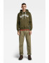 G-Star RAW Худи с лого - Pepit.bg