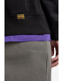G-Star RAW Худи с цип - Pepit.bg