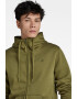 G-Star RAW Худи Premium Core с цип - Pepit.bg