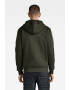 G-Star RAW Худи с цип и лого - Pepit.bg