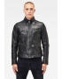 G-Star RAW Кожено яке с цип - Pepit.bg