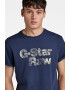 G-Star RAW Памучна тениска - Pepit.bg