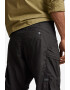 G-Star RAW Панталон карго - Pepit.bg
