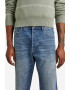 G-Star RAW Прави дънки Triple A - Pepit.bg