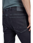 G-Star RAW Прилепнали дънки Airblaze 3D - Pepit.bg