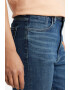 G-Star RAW Прилепнали дънки Kafey - Pepit.bg