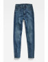 G-Star RAW Прилепнали дънки Kafey - Pepit.bg