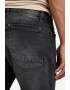 G-Star RAW Прилепнали дънки Premium Lancet - Pepit.bg