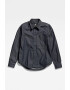 G-Star RAW Риза с джоб отпред - Pepit.bg