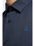 G-Star RAW Риза супер слим - Pepit.bg