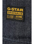 G-STAR RAW - Шапка от деним - Pepit.bg