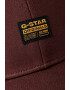 G-Star RAW Шапка с лого - Pepit.bg
