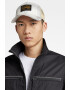 G-Star RAW Шапка с лого - Pepit.bg