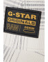 G-Star RAW Шапка с лого - Pepit.bg