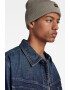 G-Star RAW Шапка с лого - Pepit.bg