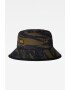 G-Star RAW Шапка с лого - Pepit.bg