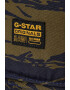 G-Star RAW Шапка с лого - Pepit.bg