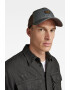G-Star RAW Шапка с мрежест панел - Pepit.bg