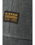 G-Star RAW Шапка с мрежест панел - Pepit.bg