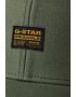 G-Star RAW Шапка с мрежест панел - Pepit.bg