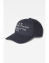 G-Star RAW Шапка с надпис - Pepit.bg