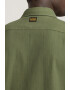 G-Star RAW Слим риза Marine - Pepit.bg