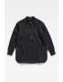 G-Star RAW Суитшърт бомбър с цип - Pepit.bg