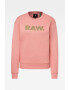 G-Star RAW Суитшърт Premium Core - Pepit.bg