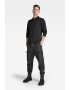 G-Star RAW Суитшърт с къс цип - Pepit.bg