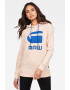 G-Star RAW Суитшърт с лого - Pepit.bg