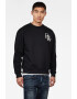 G-Star RAW Суитшърт с лого - Pepit.bg