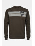 G-Star RAW Суитшърт с лого - Pepit.bg