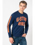 G-Star RAW Суитшърт с лого - Pepit.bg