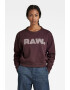 G-Star RAW Суитшърт с лого - Pepit.bg