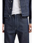 G-Star RAW Свободни дънки - Pepit.bg