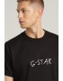 G-STAR RAW - Тениска от органичен памук - Pepit.bg