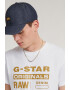 G-STAR RAW - Тениска от органичен памук - Pepit.bg